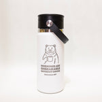 White water bottle with black lid and bear graphic, featuring text on a white background