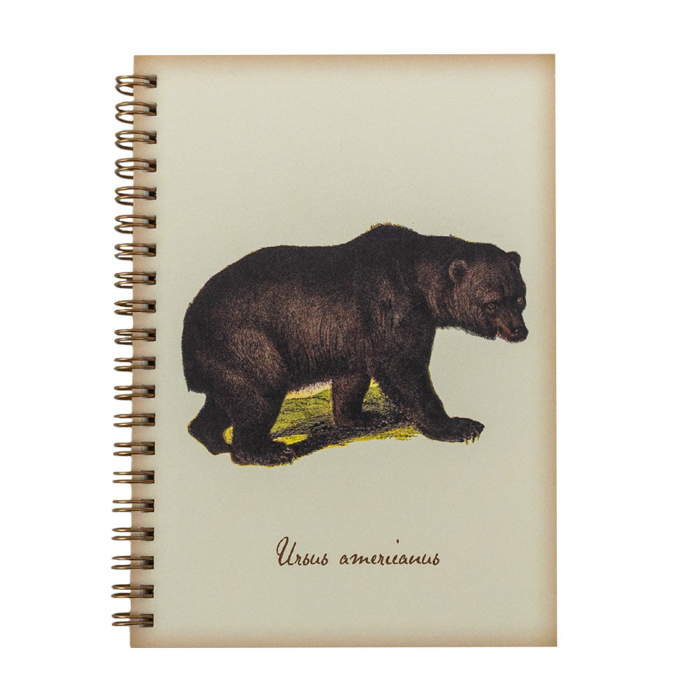 The Bear Art Nature Recycled Paper Journal by Semaki and Bird features 20 sheets of eighty pound coverstock that are perfect for watercolor, charcoal, graphite pencil, anything that will make your notes more successful!