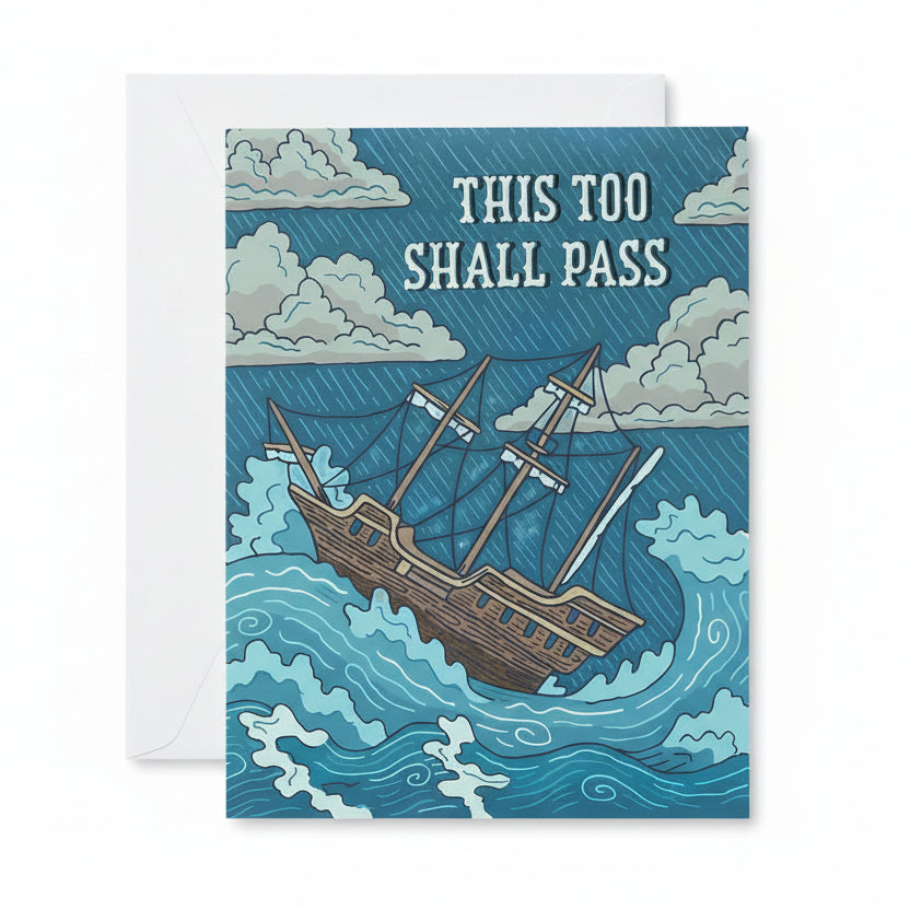 Shall Pass Card