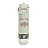 green insulated bottle with text and logo on a white background