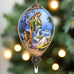 Marcello Corti Holy Family Christmas Ornament