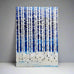 Nancy Seiler Aspen Winter Colors Box Art by Meissenburg Designs